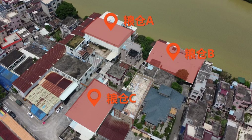粮仓智能监测系统